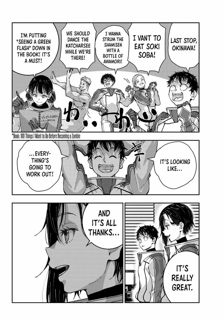 Zombie 100 ~100 Things I Want To Do Before I Become A Zombie~ Chapter 69 14